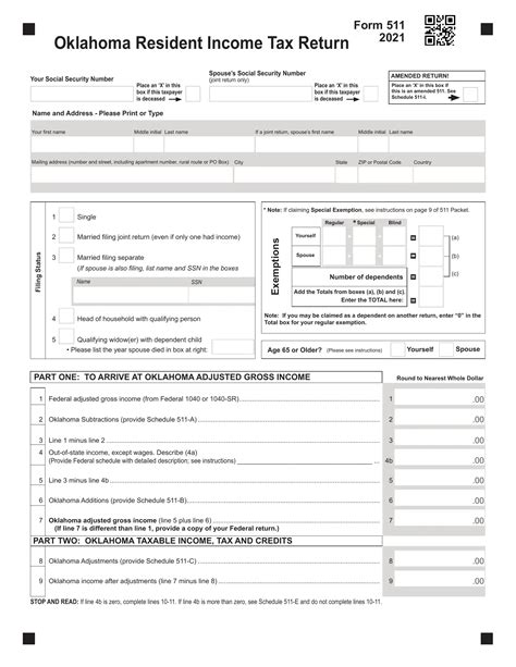 Oklahoma Tax Form 511 Image 5