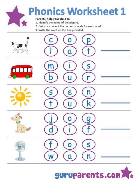 Phonics worksheets for kids to practice reading