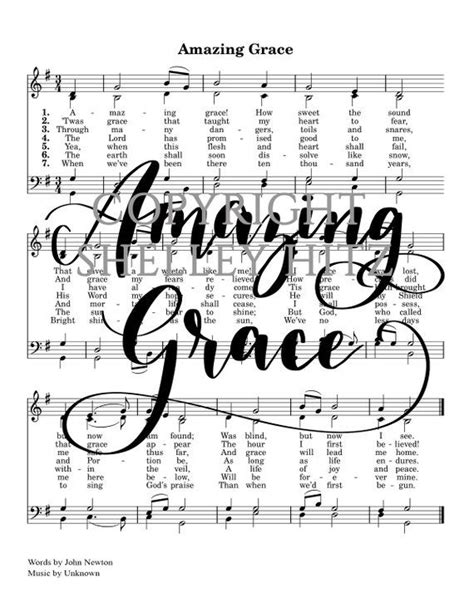 Printable Amazing Grace Words