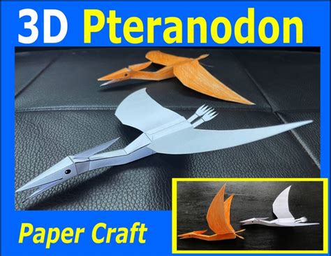 Pteranodon Craft