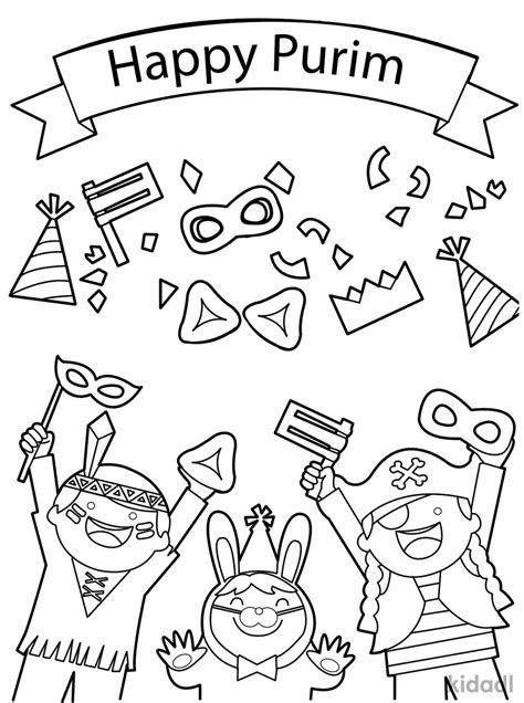 Purim coloring page 3