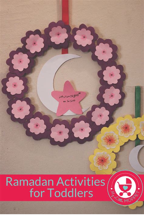 Ramadan Crafts and Printables for Schools and Educational Institutions