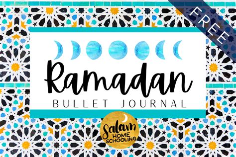 Ramadan Journal Pages