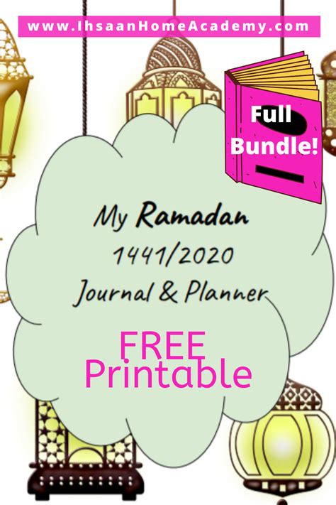 Ramadan Journal Printable