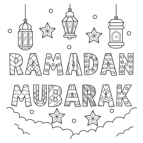 Ramadan Mubarak Coloring Pages for Kids