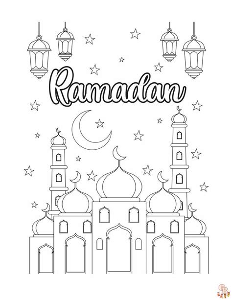 Ramadan Printables for Adults