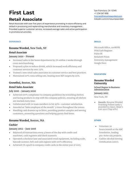 Retail Resume Example