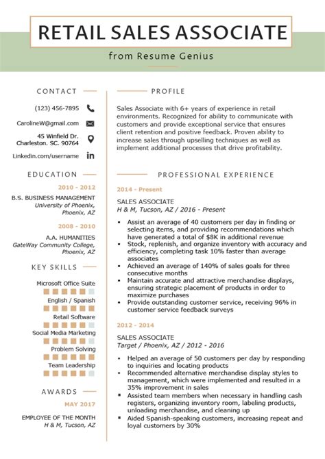 Retail Resume Template Customization