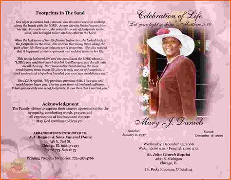 SA Express Obituary Template