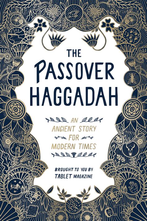 Short Haggadah Prints