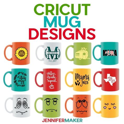 Software for Cricut Mug Templates