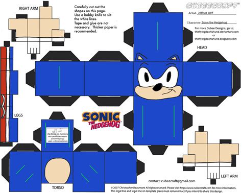 Sonic Craft Printable Example 3