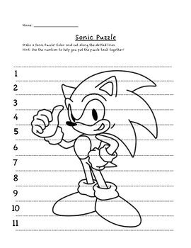 Sonic Educational Worksheets