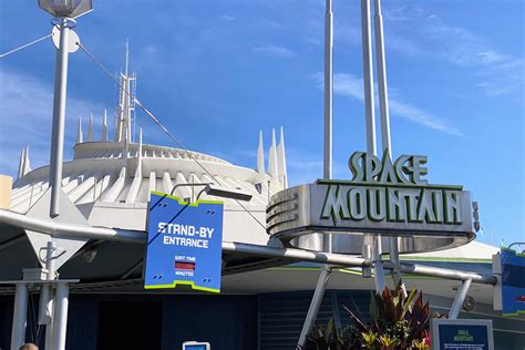 Space Mountain