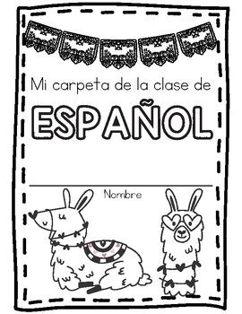 Spanish Binder Cover Designs