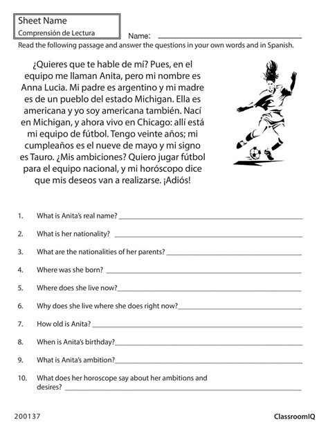 Spanish Comprehension Exercises