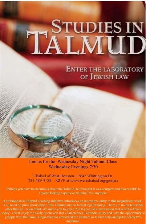 Talmud Study Resources for Daf Yomi