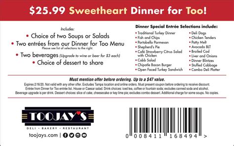 TooJay's Coupons Final Image