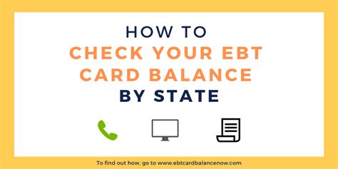 Track EBT Balance