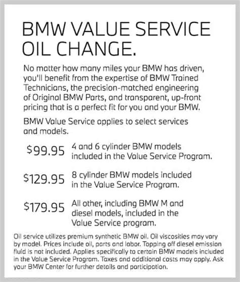 Types of BMW Service Coupons