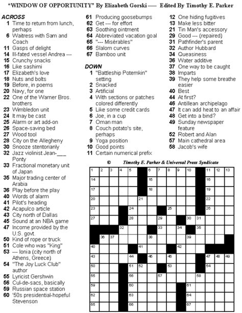 Types of Medium Crosswords