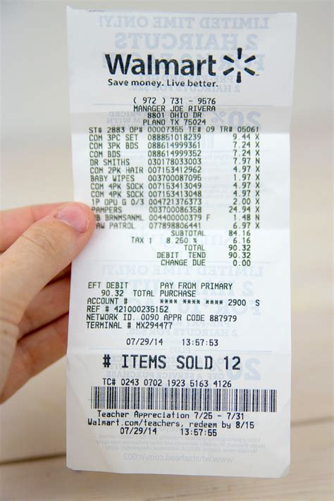 Walmart Receipt Template 7