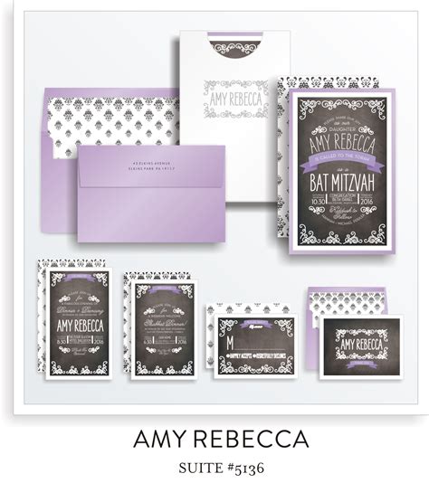 Whimsical Bar Mitzvah Invitation