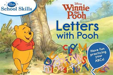 Winnie the Pooh Alphabet Activities