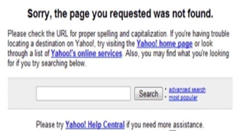 Description of Yahoo Mail Error 2