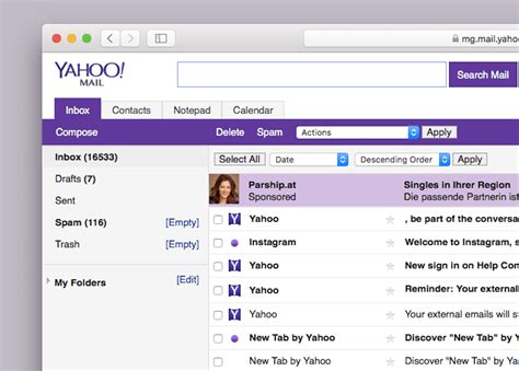 Yahoo Mail Interface