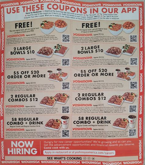 Yoshinoya coupons printable