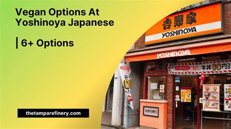 Yoshinoya vegetarian options