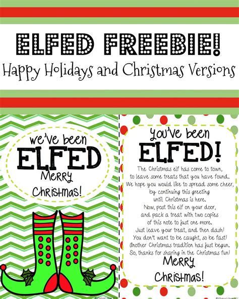 You've Been Elfed Printable Sheet