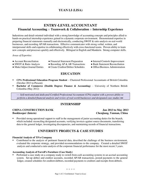 Accounting and Finance Resume Templates for Entry-Level