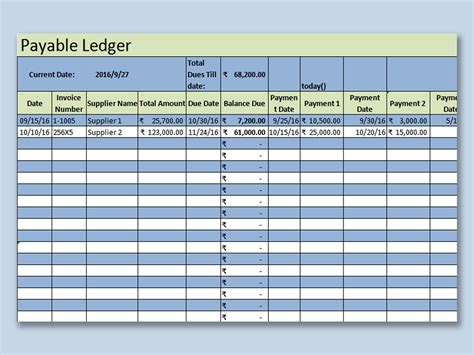 Accounts Payable Ledger