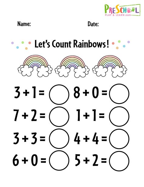 Addition worksheets for kindergarten