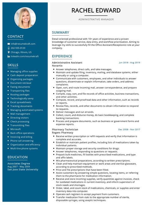 Admin Resume Template