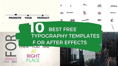 After Effects Typography Templates