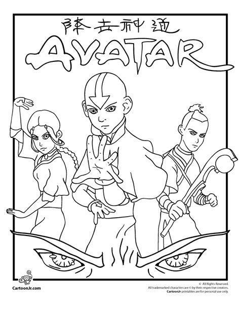 Airbender Symbol Coloring Page