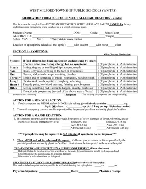 Allergy Forms for Substance Allergies