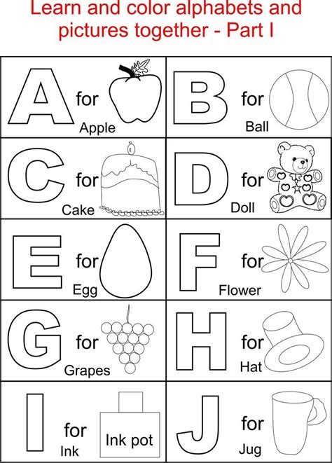 Alphabet Colouring Pages for Education