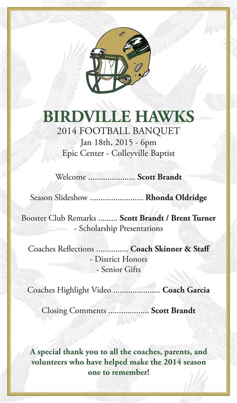 Athletic Banquet Program Template Example