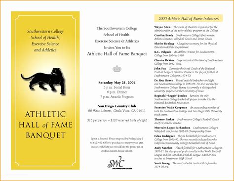 Athletic Banquet Program Template Word