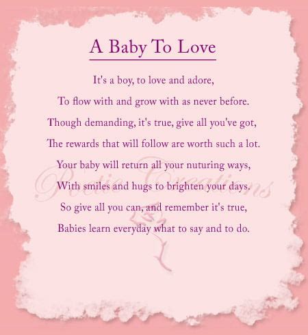 Baby Invitation Poem Printables