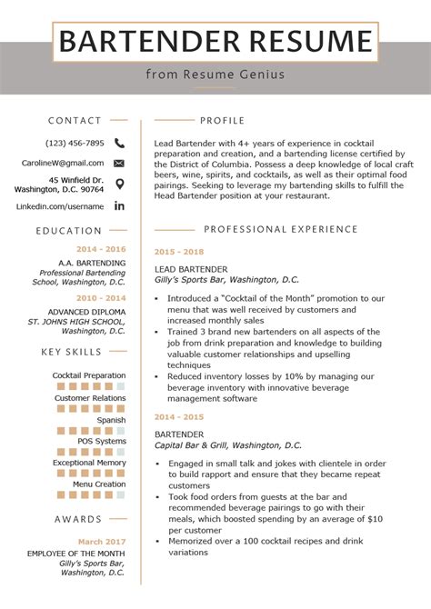 Bartender Resume Templates