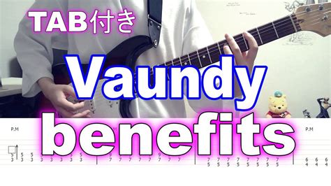 Benefits of Guitar Tab Sheets