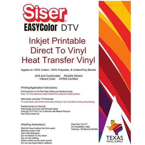 Benefits of DTV Printable Vinyl