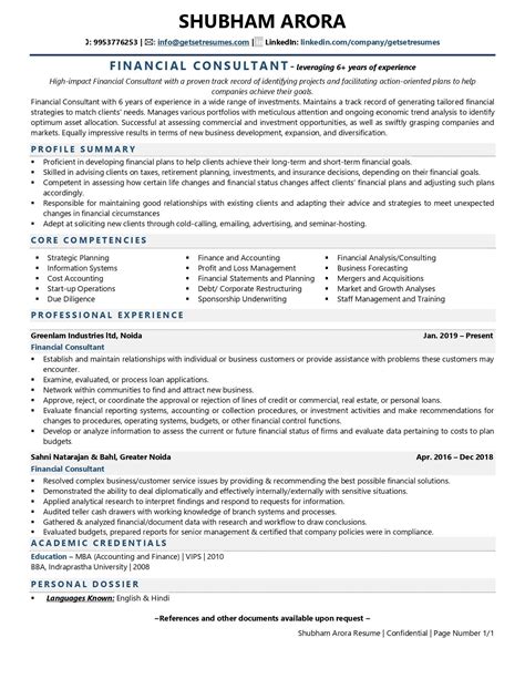 Benefits of Finance Resume Templates