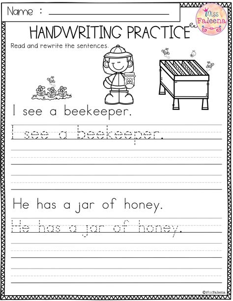 Benefits of Free First Grade Writing Worksheets