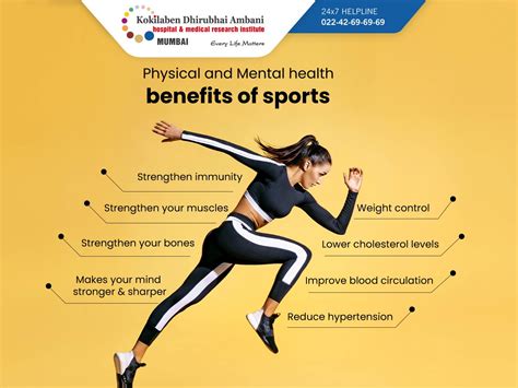 Benefits of Sports Templates